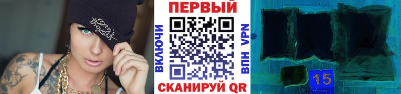 Первитин Декстрометамфетамин 99.9%  Советск 